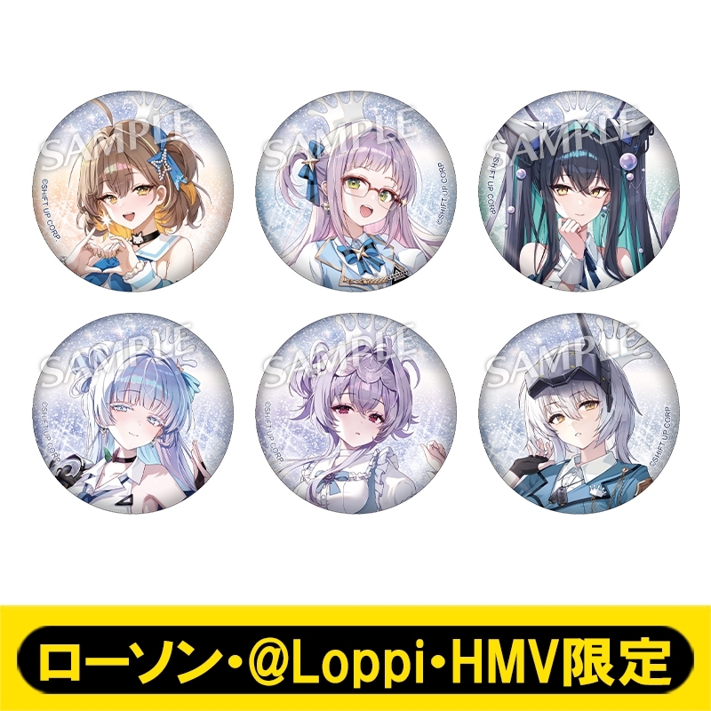 グリッター缶バッジ コンプリートセット【ローソン・@Loppi・HMV限定