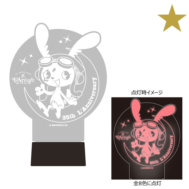 ルシエルちゃん LEDライトアップスタンド / L'Arcafe 2026 at PARCO