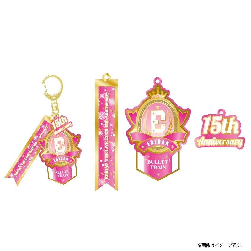 Logo Keyholder（超特急）/ EBiDAN THE LIVE 2026 15th Anniversary