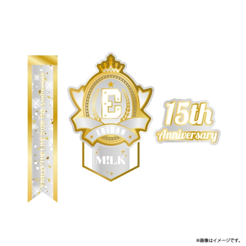 Logo Keyholder（M!LK）/ EBiDAN THE LIVE 2026 15th Anniversary