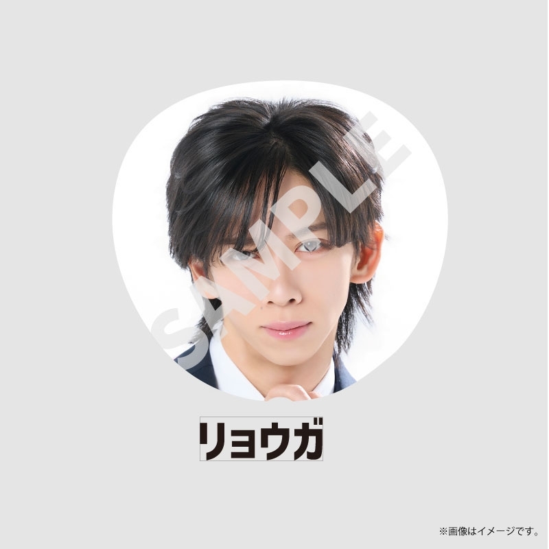 Bigうちわ【超特急（リョウガ）】 / EBiDAN THE LIVE 2026 15th