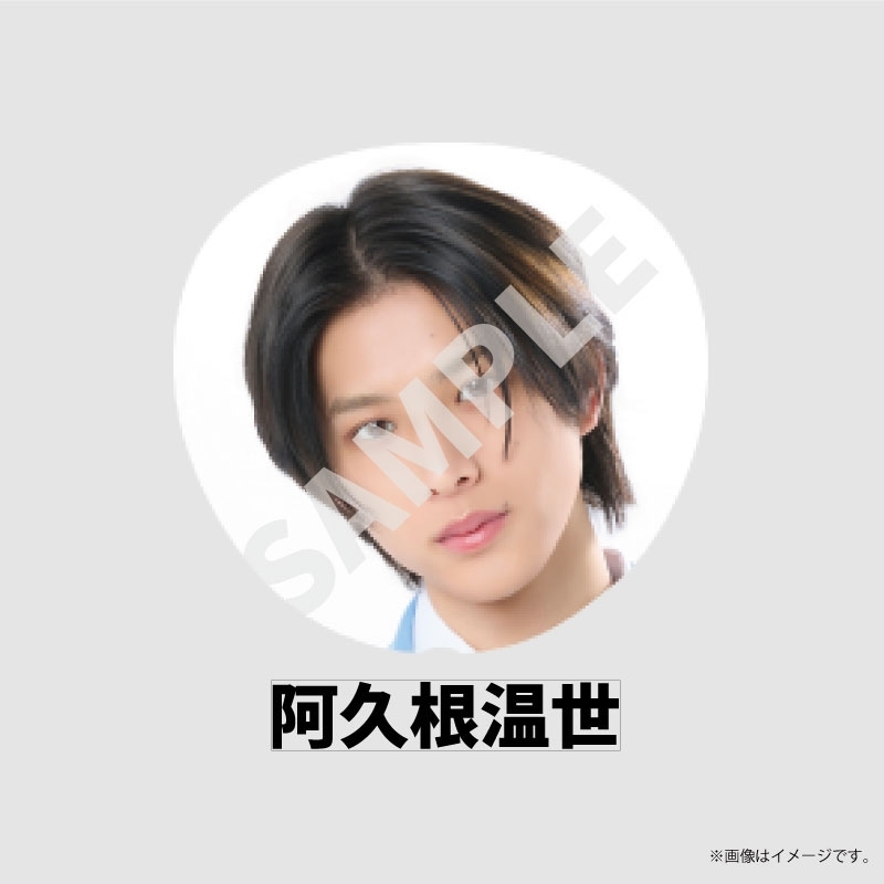 Bigうちわ【ICEx（阿久根温世）】 / EBiDAN THE LIVE 2026 15th