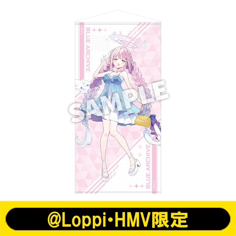 ブルーアーカイブ ミカ 特大タペストリー 浅草 特大タペストリー（ミカ）【@Loppi・HMV限定】 : ブルーアーカイブ