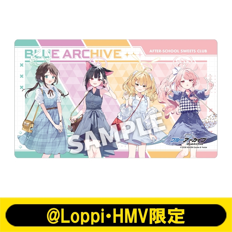 デスクマット（放課後スイーツ部）【@Loppi・HMV限定】 : ブルー