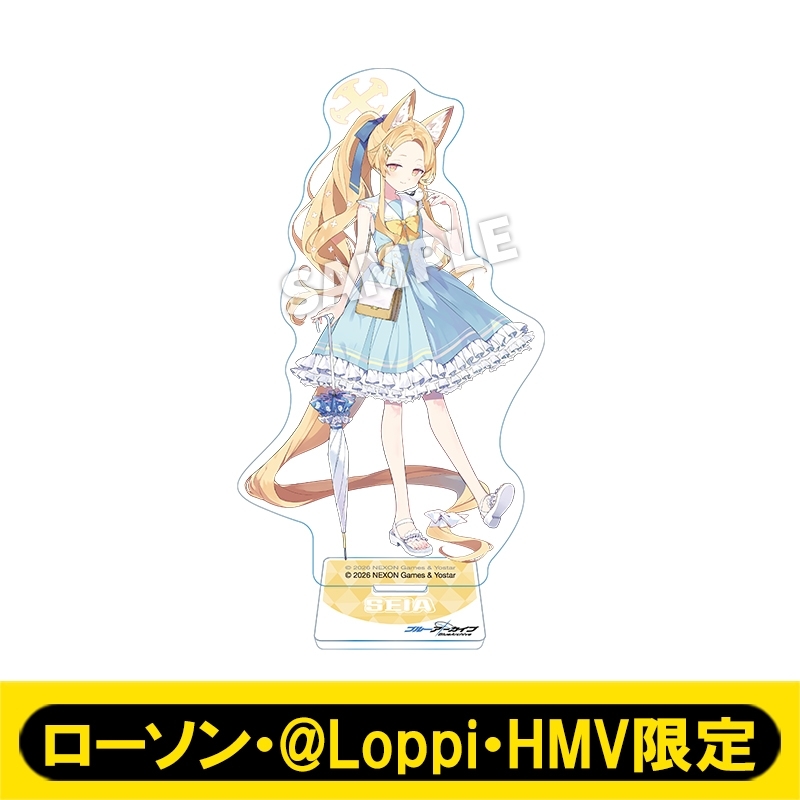アクリルスタンド（セイア）【ローソン・@Loppi・HMV限定】 : ブルー