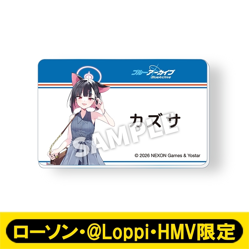 アクリルネームバッジ（カズサ）【ローソン・@Loppi・HMV限定