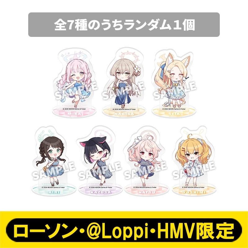 トレーディングミニアクリルスタンド（全7種のうちランダム1個