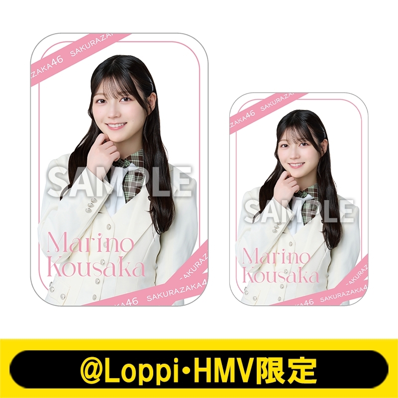 スライド缶＆ステッカー（幸阪茉里乃）【@Loppi・HMV限定】 : 櫻坂46