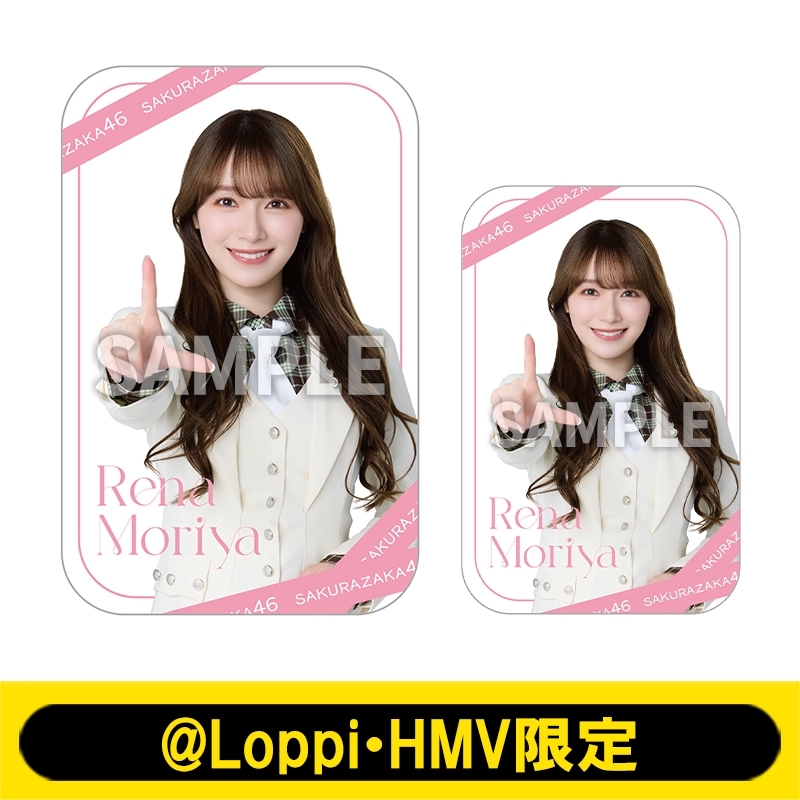 スライド缶＆ステッカー（守屋麗奈）【@Loppi・HMV限定】 : 櫻坂46