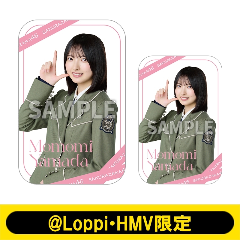 スライド缶＆ステッカー（山田桃実）【@Loppi・HMV限定】 : 櫻坂46