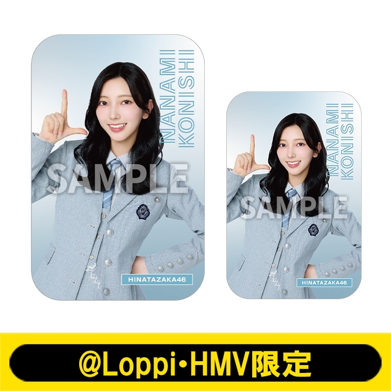 日向坂46 小西夏菜実 5周年記念サイン入り写真 スライド缶＆ステッカー（小西夏菜実）【@Loppi・HMV限定】 : 日向坂46