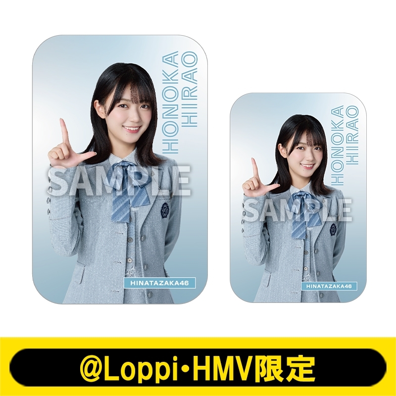スライド缶＆ステッカー（平尾帆夏）【@Loppi・HMV限定】 : 日向坂46