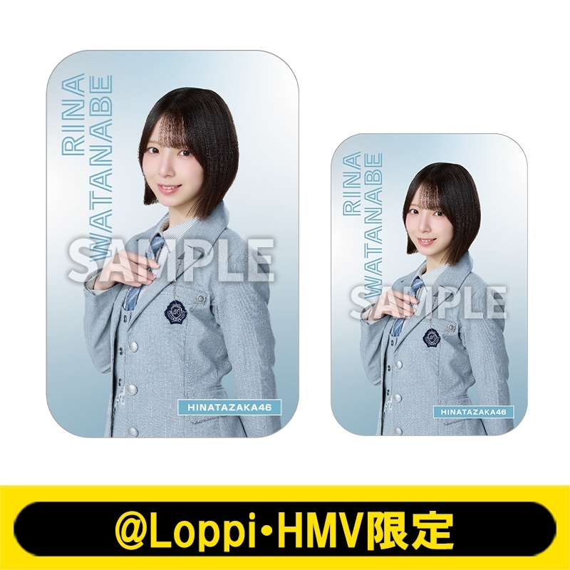スライド缶＆ステッカー（渡辺莉奈）【@Loppi・HMV限定】 : 日向坂46