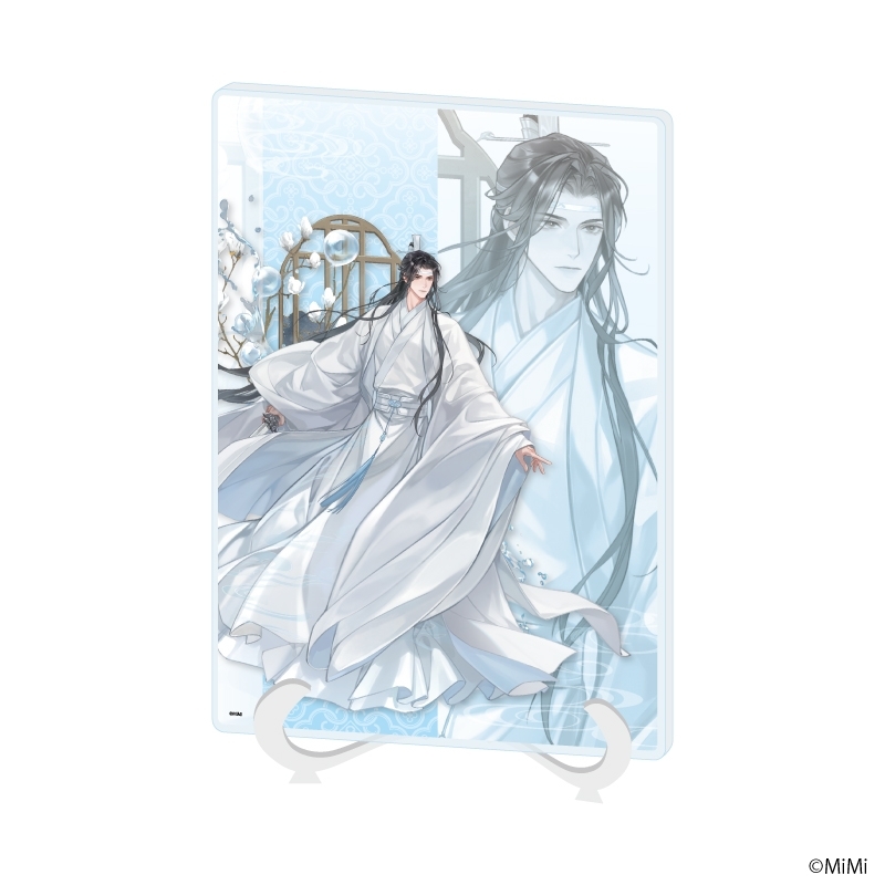 魔道祖師アクリルボード アクリルアートボード（A5サイズ）（藍忘機） : 魔道祖師 | HMV&BOOKS