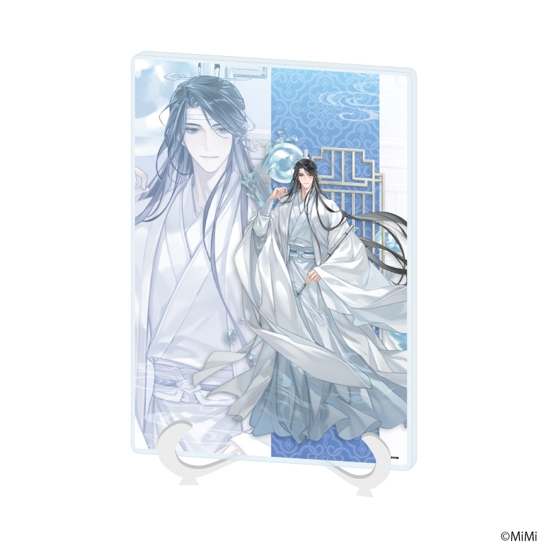 アクリルアートボード（A5サイズ）（藍曦臣） : 魔道祖師 | HMV&BOOKS
