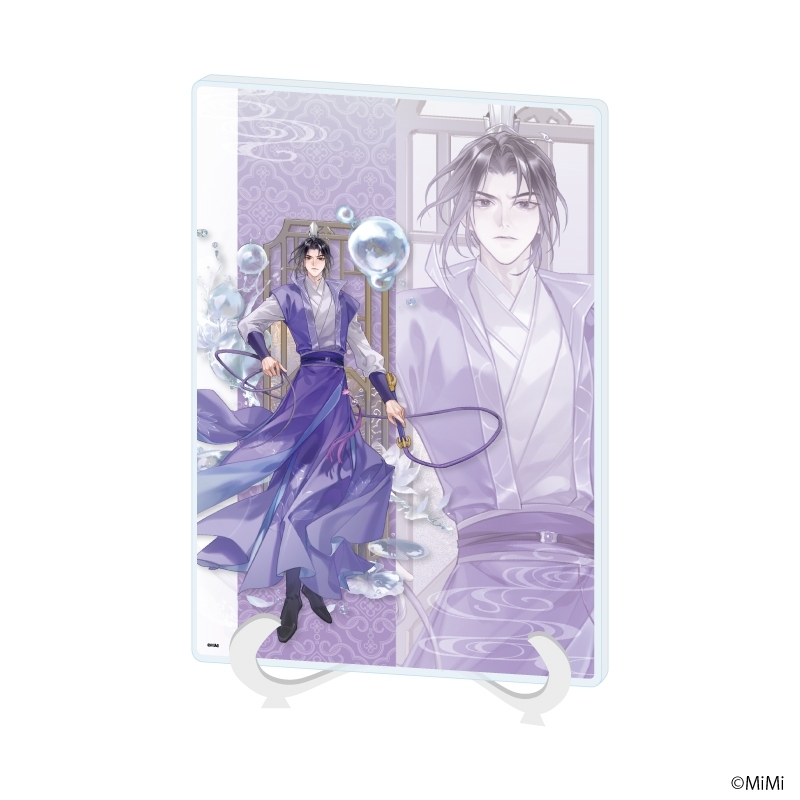 アクリルアートボード（A5サイズ）（江澄） : 魔道祖師 | HMV&BOOKS