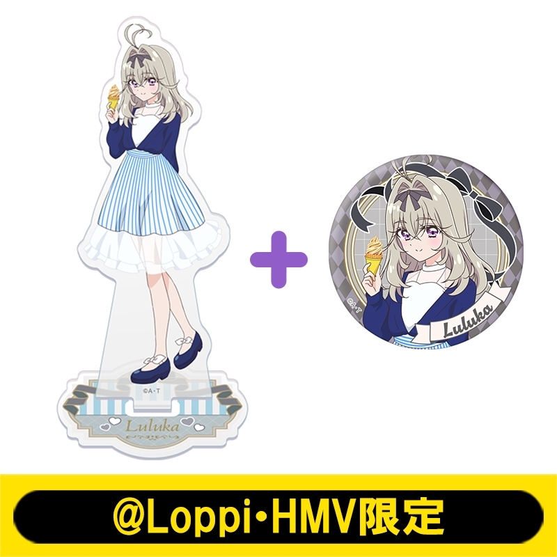 森亜るるか 鹿児島 缶バッジ 10点セット 名探偵プリキュア アクリルスタンド＆缶バッジセット（森亜るるか）/ 名探偵プリキュア