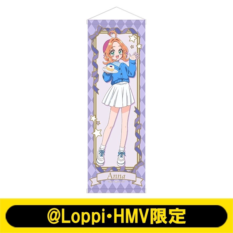 ミニタペストリー（明智あんな）/ 名探偵プリキュア！【@Loppi・HMV