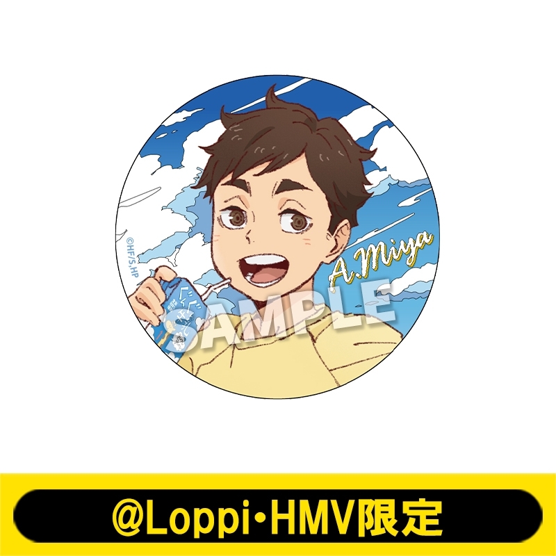 缶バッチ（宮 侑）【@Loppi・HMV限定】 : ハイキュー!! | HMV&BOOKS
