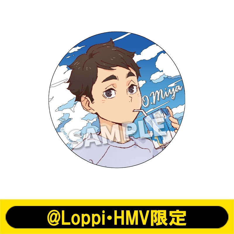 缶バッチ（宮 治）【@Loppi・HMV限定】 : ハイキュー!! | HMV&BOOKS
