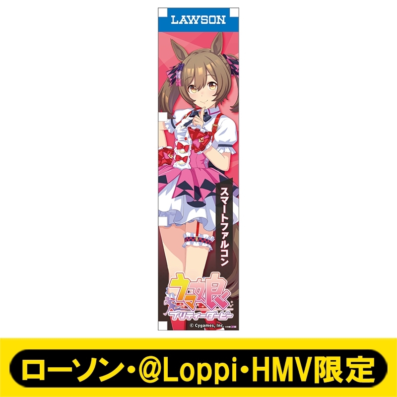 HMV店舗在庫一覧] ミニのぼり046（スマートファルコン）【ローソン
