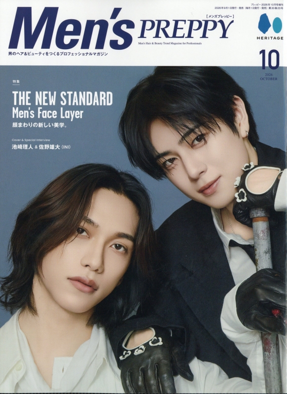 Men's PREPPY 2026年 10月号【表紙：池崎理人＆佐野雄大（INI