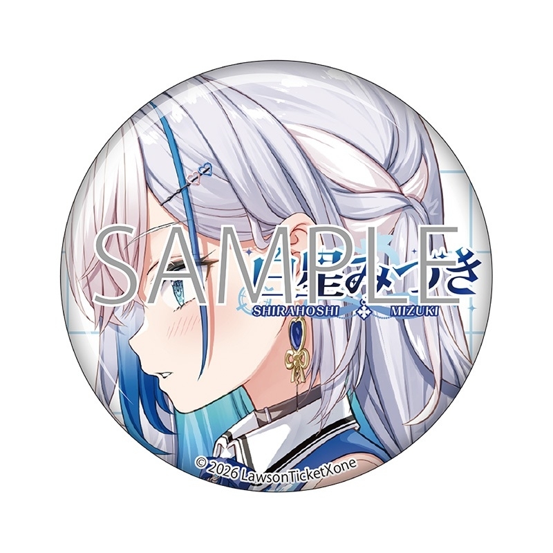 缶バッジ C : 白星みづき | HMV&BOOKS online - AW17136454