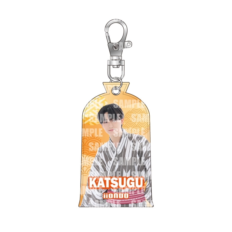 ぷにぷにキーホルダー iiONDO（守本勝倶） : EBiDAN | HMV&BOOKS
