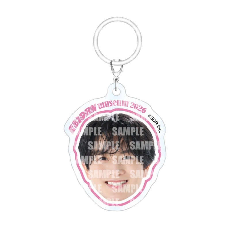 お面マーカー 超特急（ハル） : EBiDAN | HMV&BOOKS online - JEBD26509