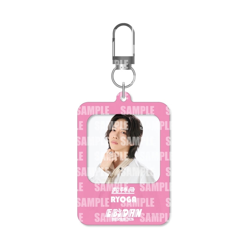 wipe charm 超特急（リョウガ） : EBiDAN | HMV&BOOKS online - JEBD26602