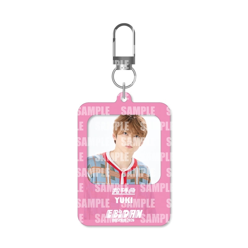 wipe charm 超特急（ユーキ） : EBiDAN | HMV&BOOKS online - JEBD26604