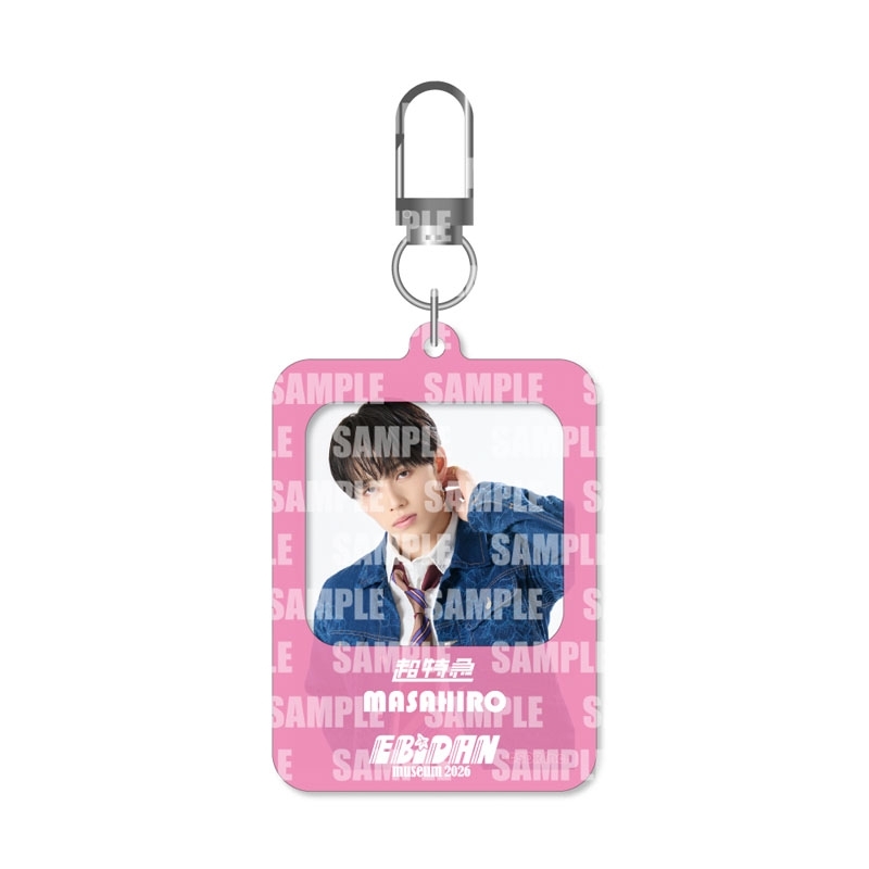タレントグッズ EBiDAN Yes！東京 HMV スクラッチ パネル賞 超特急