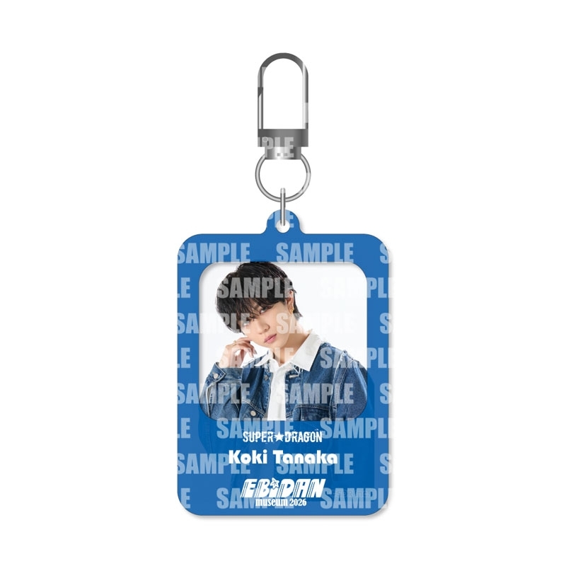 wipe charm SUPER☆DRAGON（田中洸希） : EBiDAN | HMV&BOOKS online