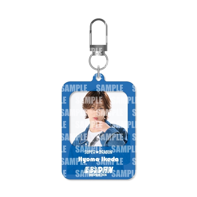 wipe charm SUPER☆DRAGON（池田彪馬） : EBiDAN | HMV&BOOKS online