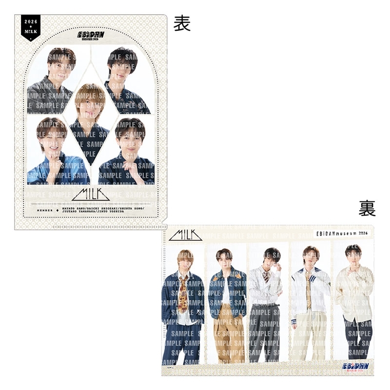  Man クリアファイル まとめ売り クリアファイル M!LK : EBiDAN | HMV&BOOKS online - JEBD26702