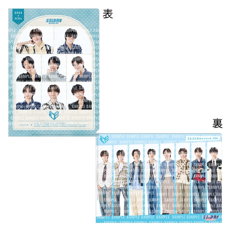 クリアファイル ICEx : EBiDAN | HMV&BOOKS online - JEBD26708