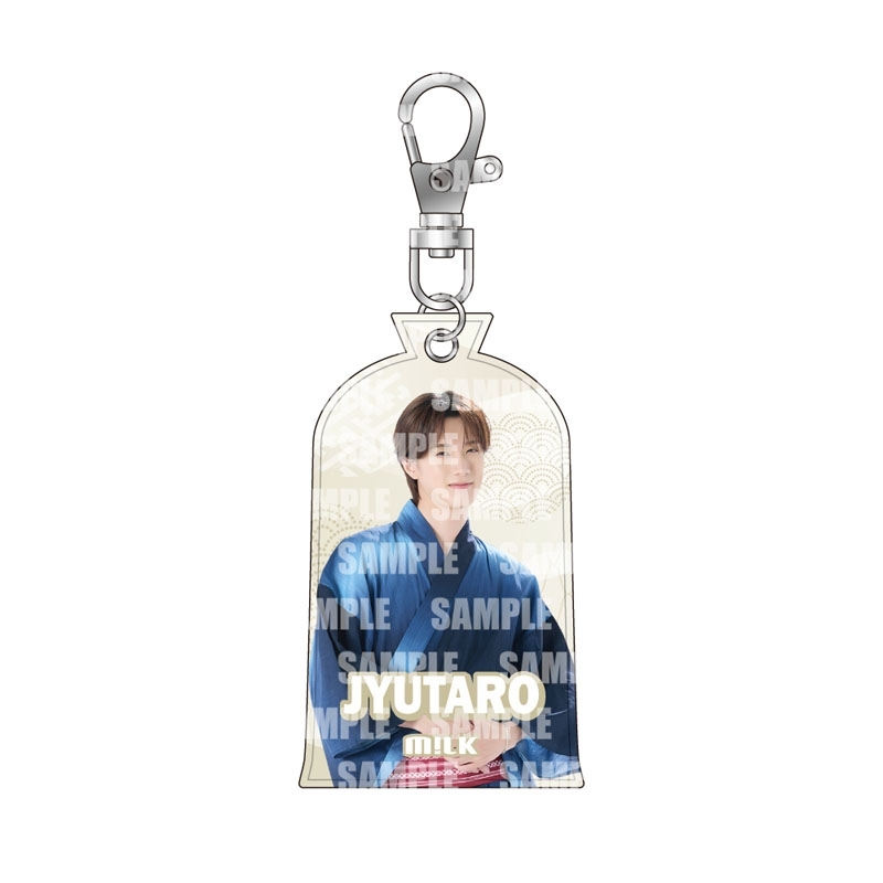 ぷにぷにキーホルダー M!LK（山中柔太朗） : EBiDAN | HMV&BOOKS