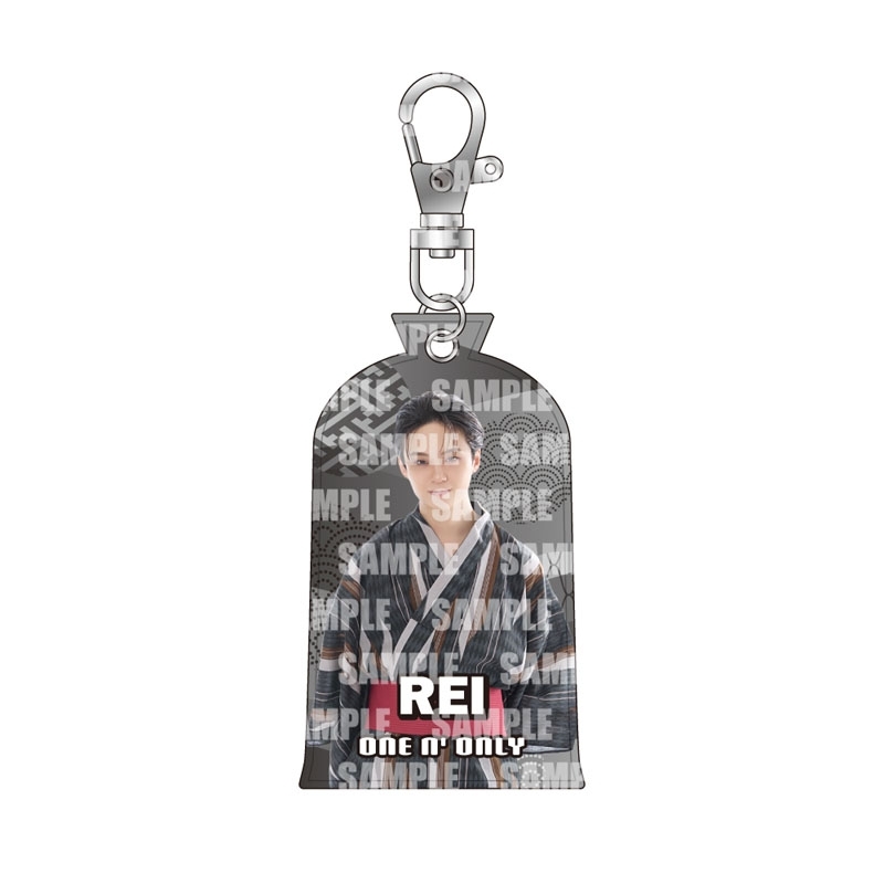 ぷにぷにキーホルダー ONE N' ONLY（REI） : EBiDAN | HMV&BOOKS