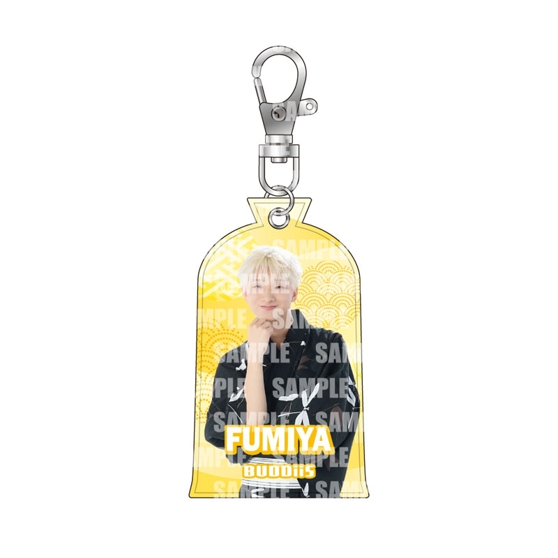 ぷにぷにキーホルダー BUDDiiS（FUMIYA） : EBiDAN | HMV&BOOKS online
