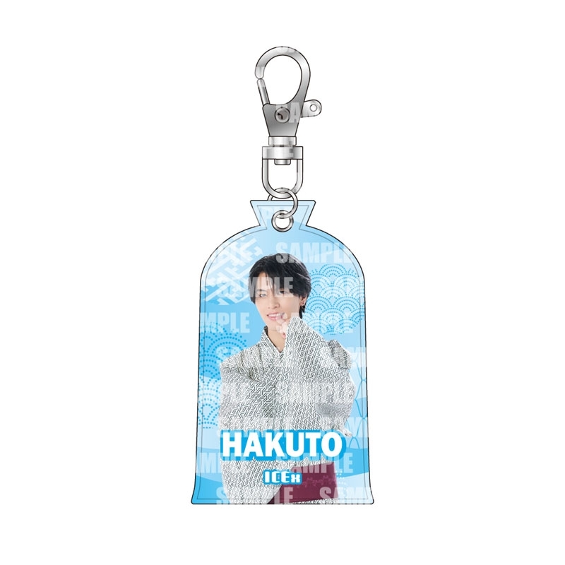ぷにぷにキーホルダー ICEx（千田波空斗） : EBiDAN | HMV&BOOKS