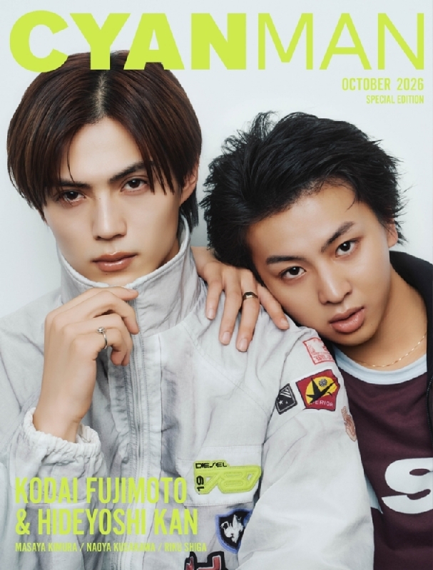 GIANNA+ 簡秀吉 藤本洸大 HMV特典 GIANNA+ 簡秀吉 藤本洸大 HMV特典