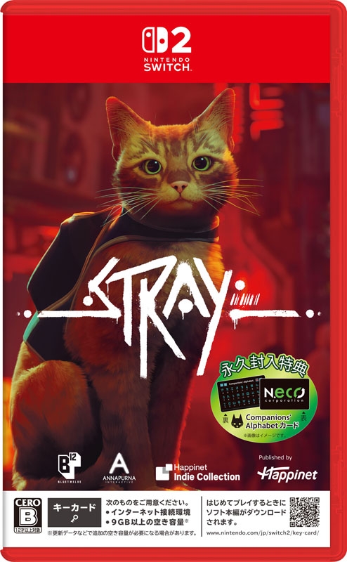 Nintendo Switch 2】Stray : Game Soft (Nintendo Switch 2