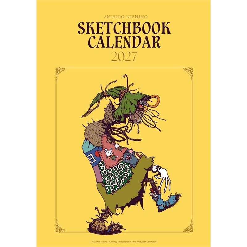 AKIHIRO NISHINO SKETCH BOOK CALENDAR 2027 / 2027年カレンダー
