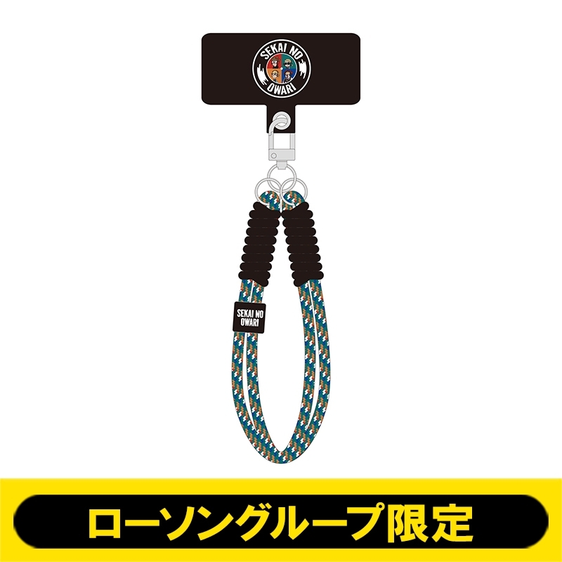 スマホストラップ【ローソングループ限定】 : SEKAI NO OWARI