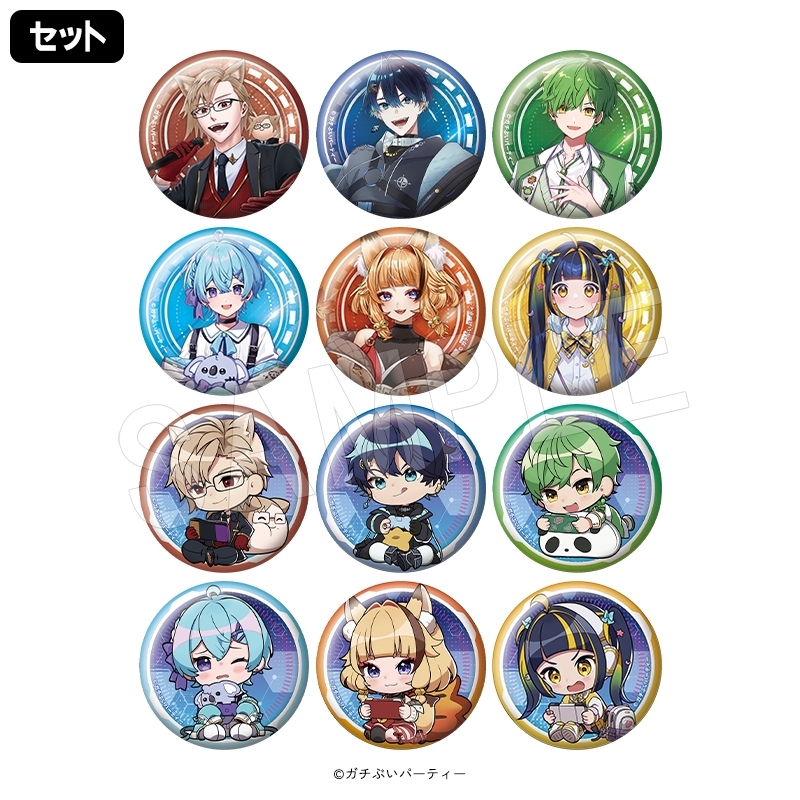 トレーディング缶バッジ ゲーム中ver. 1set(12個入) : ガチぶい