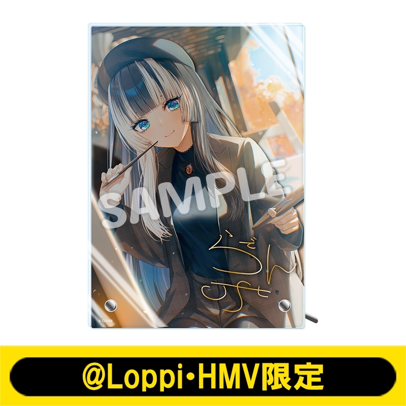 黒*浪様 ホロライブ アクリルスタンド 儒烏風亭 らでん アクリルスタンドパネル（儒烏風亭らでん）【＠Loppi・HMV限定