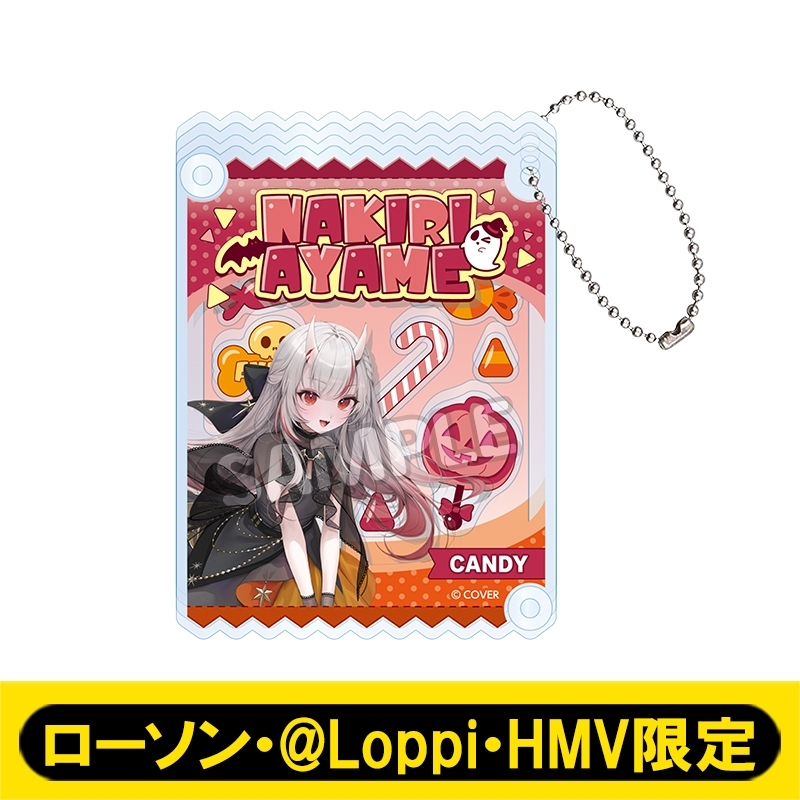 シャカシャカアクリルキーホルダー（百鬼あやめ）【ローソン・＠Loppi