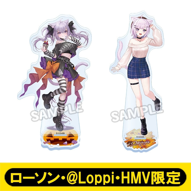 アクリルスタンドセット（猫又おかゆ）【ローソン・＠Loppi・HMV限定