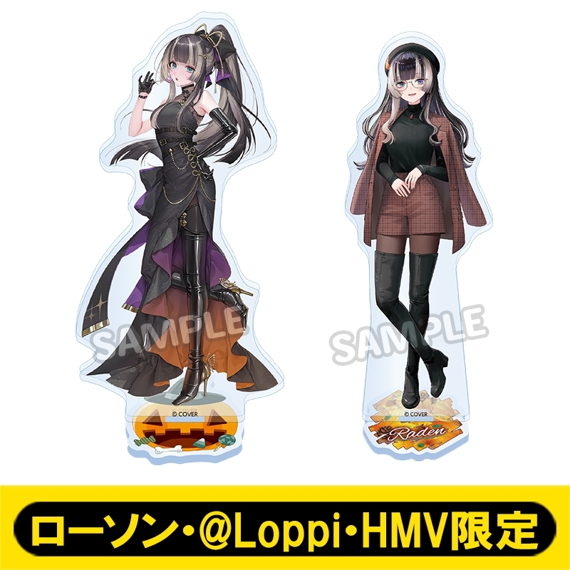 アクリルスタンドセット（儒烏風亭らでん）【ローソン・＠Loppi・HMV