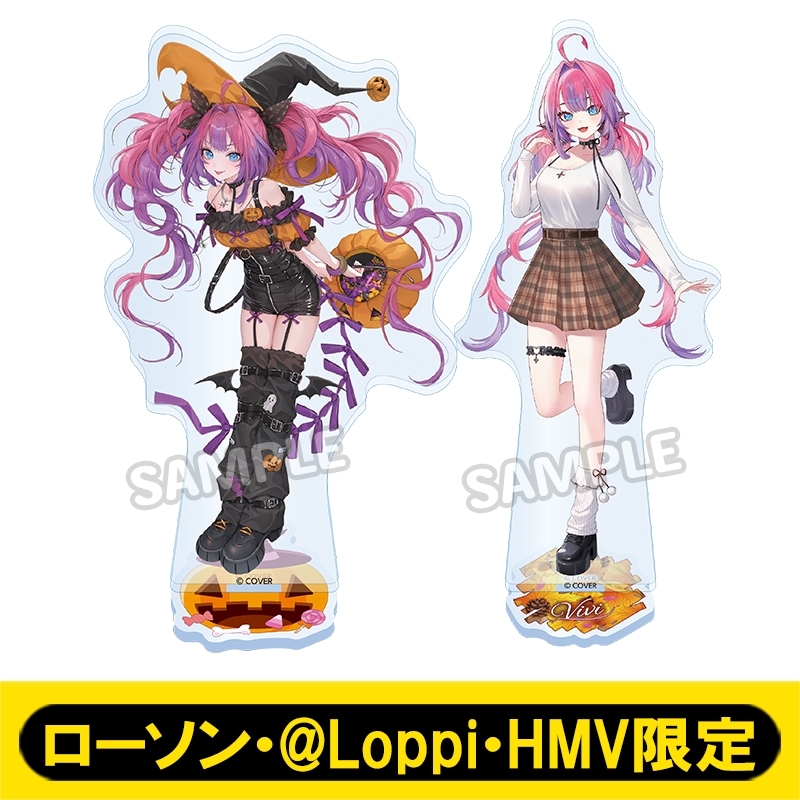 アクリルスタンドセット（綺々羅々ヴィヴィ）【ローソン・＠Loppi・HMV